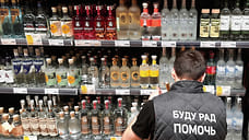 Почти 30 человек скончались в Удмуртии от отравления алкоголем с начала года