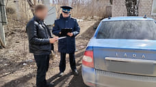Житель Удмуртии оплатил 20 штрафов от ГИБДД в момент конфискации автомобиля