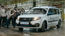 Серийное производство электромобиля Lada e-Largus в Ижевске запустится летом