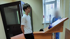 Студента в Ижевске осудили за «обналичивание» средств с Пушкинских карт