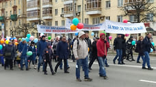 В Ижевске проведут Фестиваль профессий вместо Первомайской демонстрации