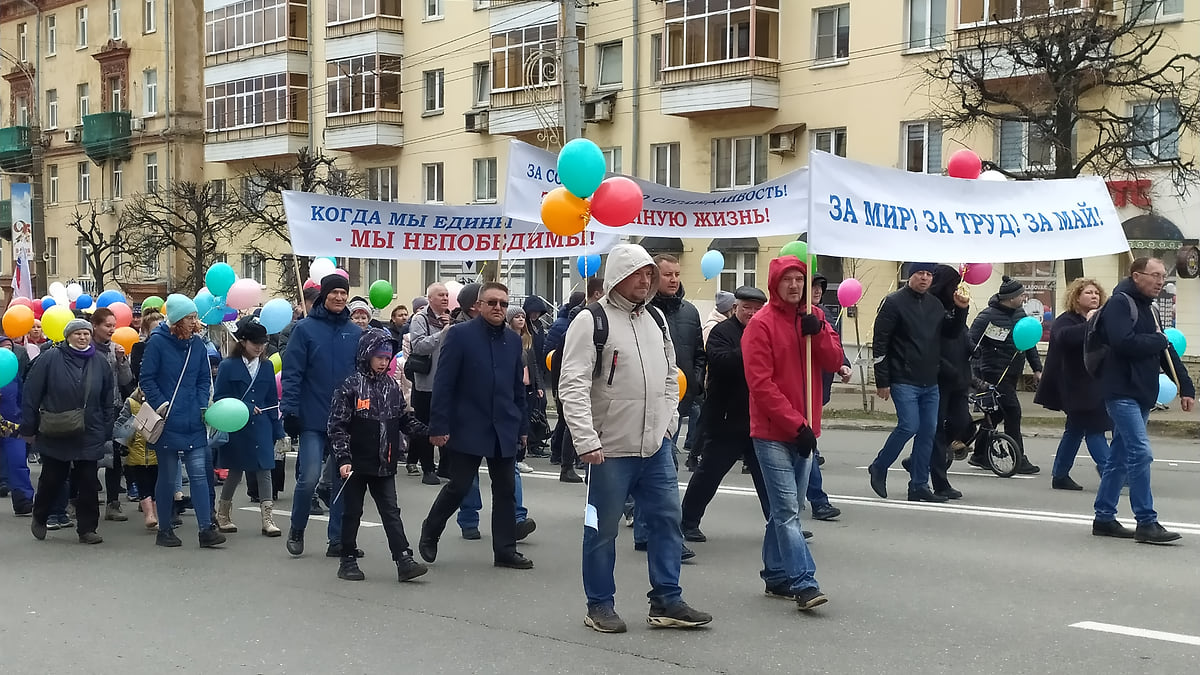 В Ижевске проведут Фестиваль профессий вместо Первомайской демонстрации –  Коммерсантъ Ижевск