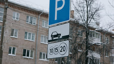 В Ижевске пока не будут увеличивать количество платных парковок