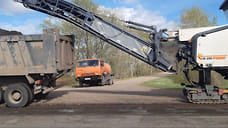 Начался ремонт дороги в Алнашском районе Удмуртии на границе с Татарстаном