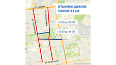 На центральных улицах Ижевска ограничат движение транспорта в День Победы