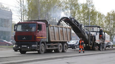 Началась реконструкция участка дороги на Воткинском шоссе в Ижевске