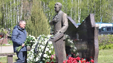 В Удмуртии почтили память первого президента республики Александра Волкова