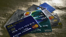 Выдача кредитных карт в Удмуртии сократилась почти на 3% в апреле 2024 года