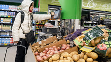 Инфляция в Удмуртии за 4 месяца составила 3,1%