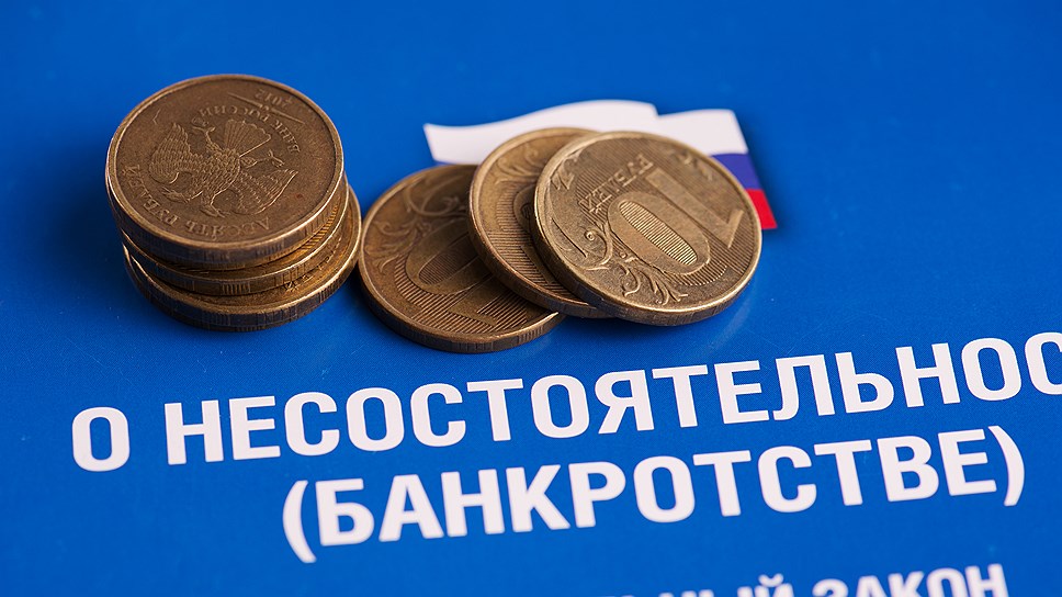 Почему «Газпром спецгазавтотрансу» проложили путь к банкротству?