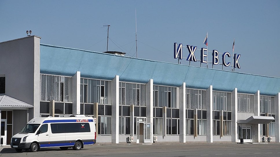 Станет ли аэропорт Ижевска международным