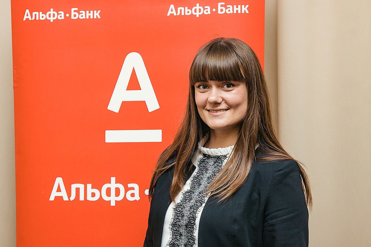 Директор по массовому бизнесу Альфа-Банка в Ижевске Анна Гынгазова