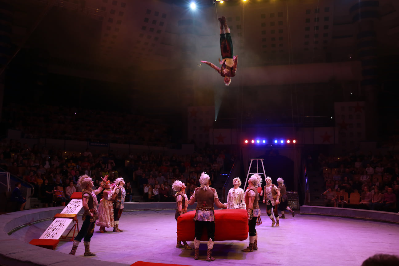 И цирковая акробатика