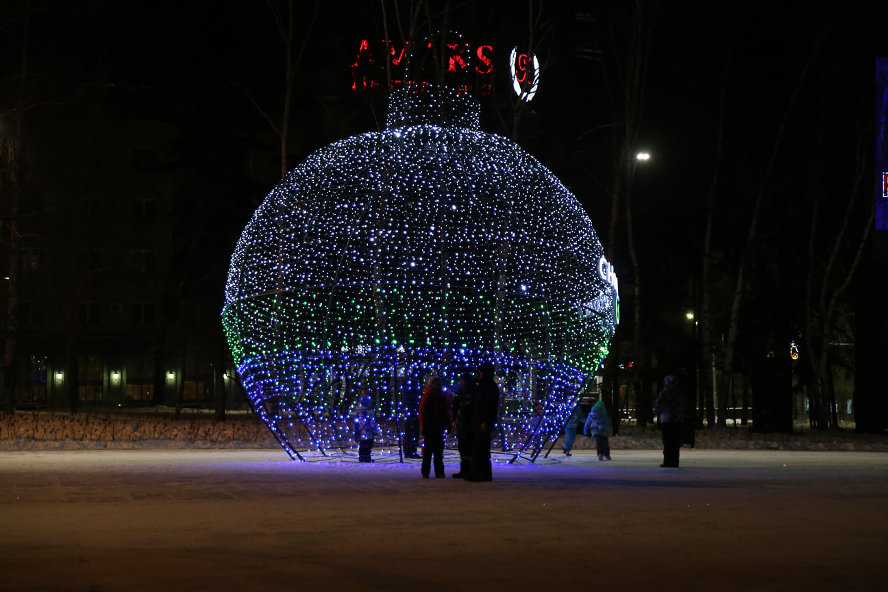 Новогодняя Ночь Ижевск