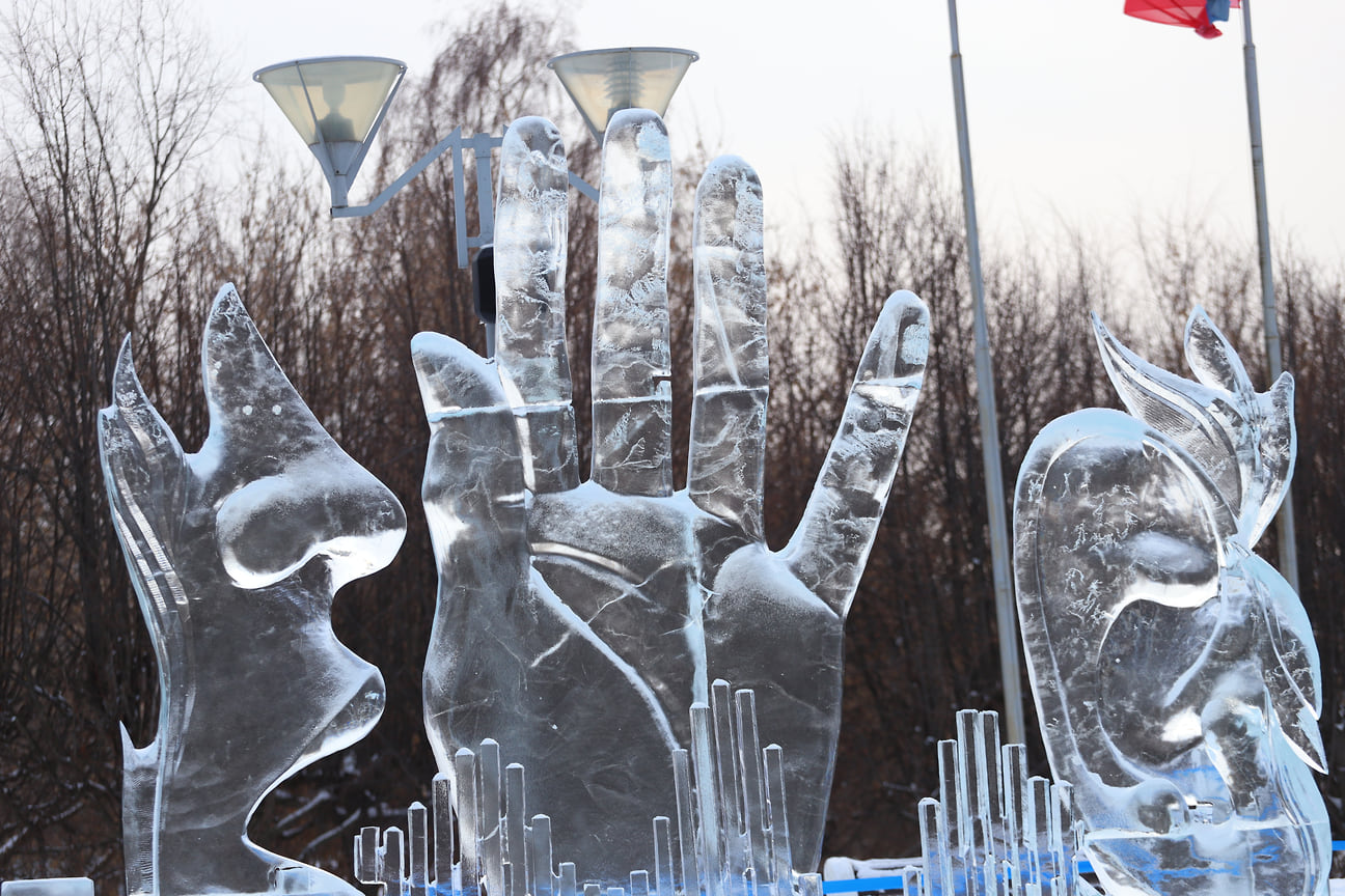 Четвертый фестиваль «Удмуртский лед» прошел в Ижевске.