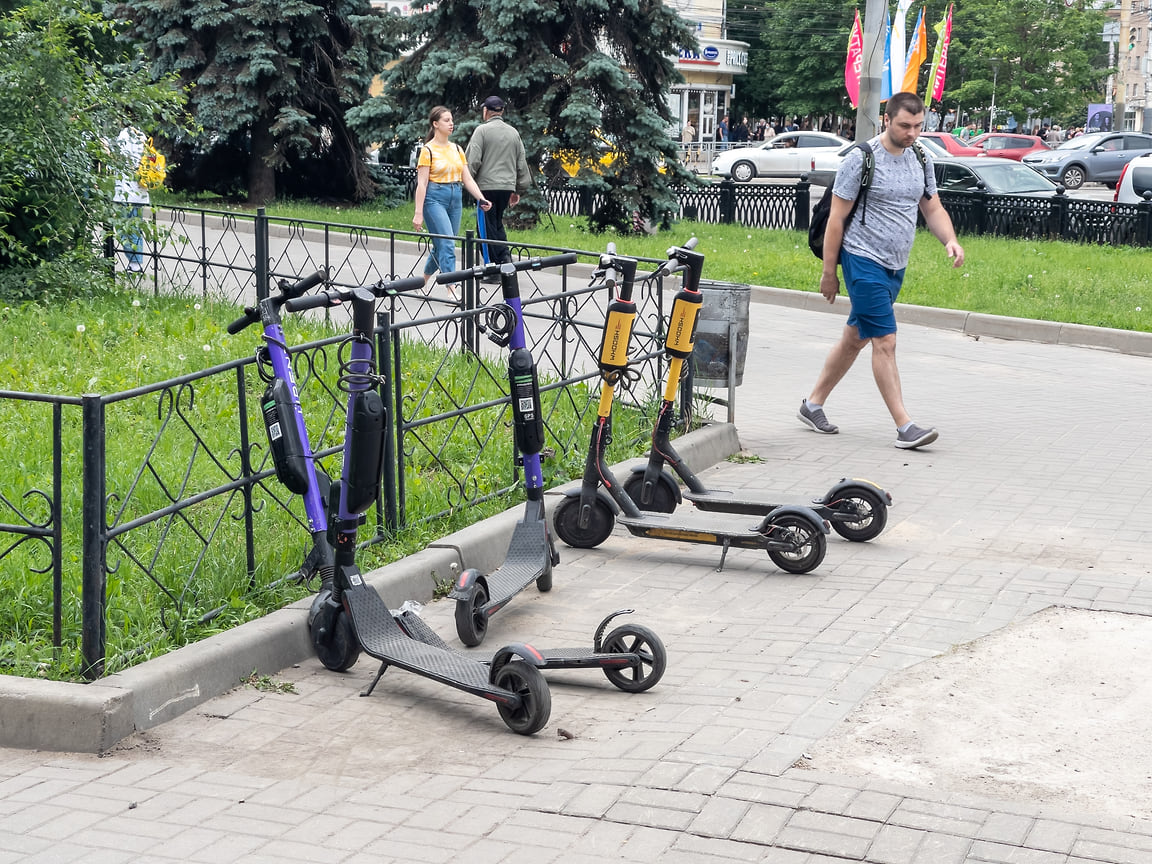 Самокаты Ижевск Купить Недорого