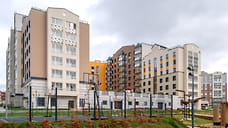 Город будущего ZNAK вошел в топ лучших жилых комплексов России 2023 года