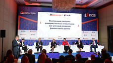 ПСБ провел конференцию «Экономическая независимость как фактор государственного суверенитета»