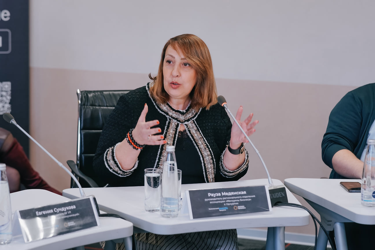 Рауза Медянская, руководитель регионального отделения ассоциации «Женщины бизнеса» в Удмуртии