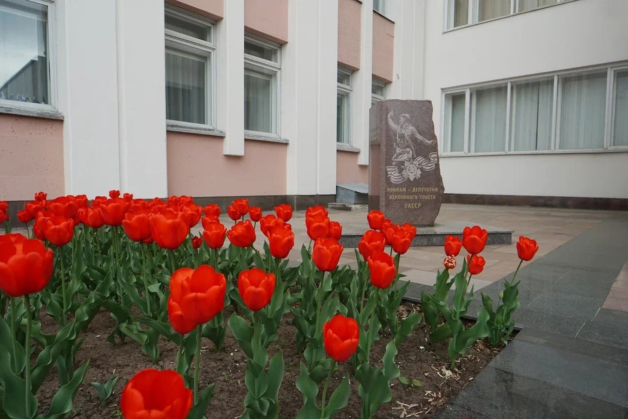 Памятник воинам-депутатам Верховного совета УАССР