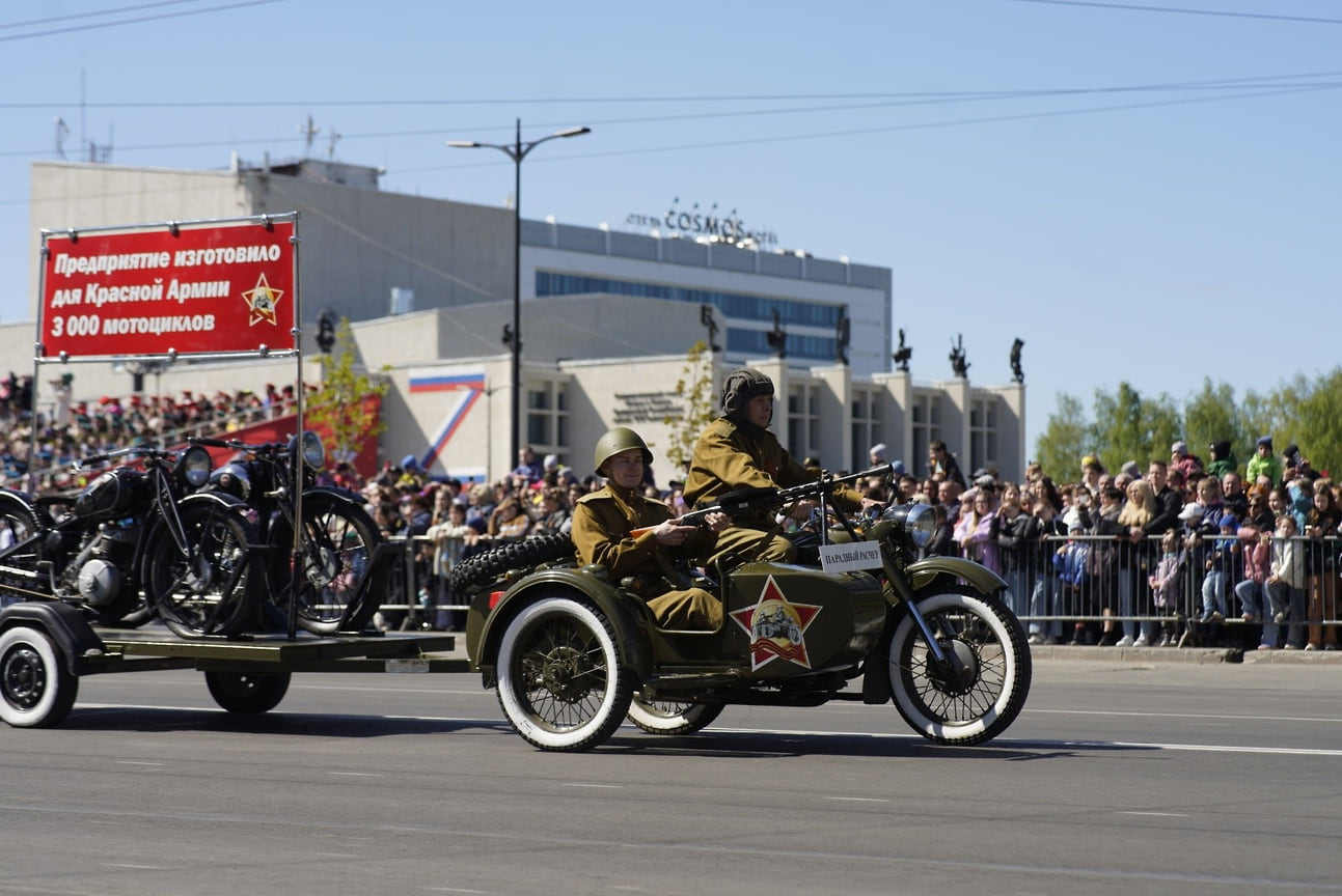 Участники и зрители могли увидеть и мотоциклы, которые изготавливались ижевскими предприятиями для Красной Армии