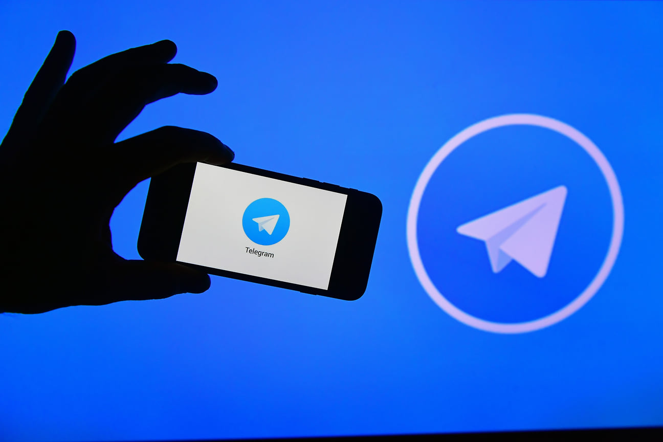 Telegram посылает месседж – Коммерсантъ Ижевск