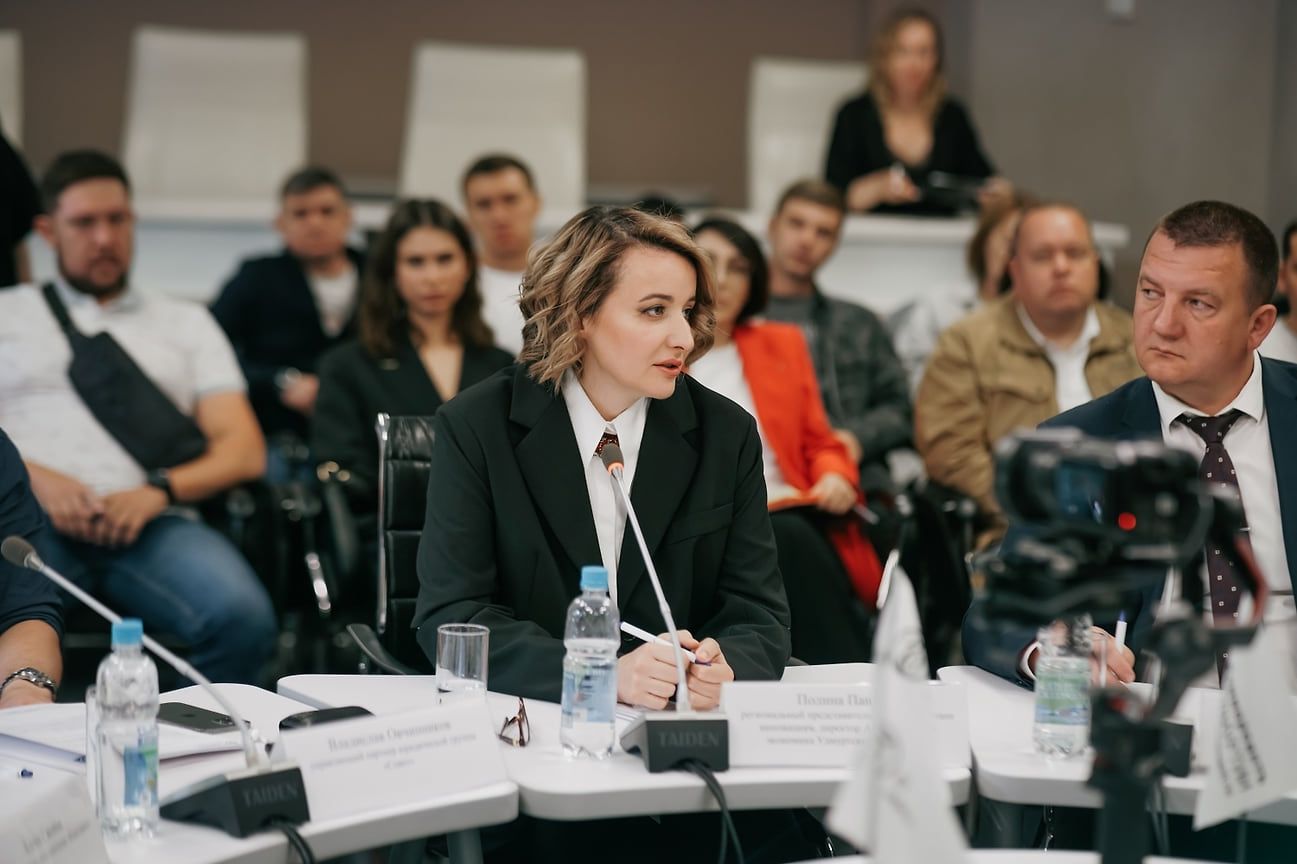 Полина Павлова, региональный представитель Фонда содействия инновациям, директор АНО “Цифровая экономика Удмуртской Республики”