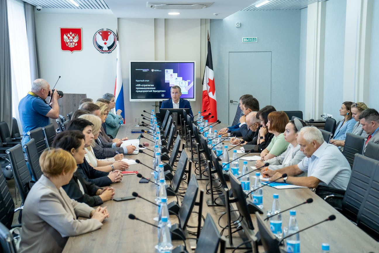 В поиске персонала – Коммерсантъ Ижевск