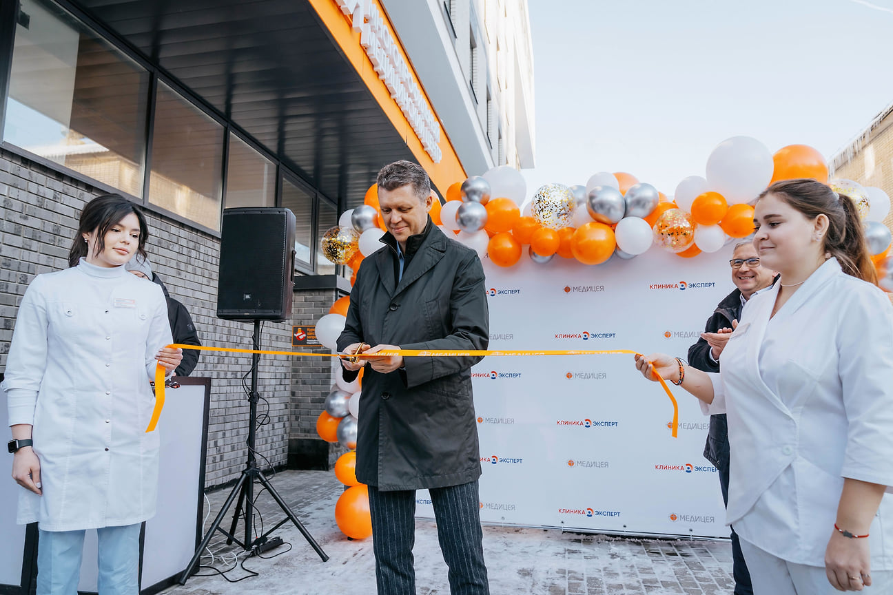 В Ижевске презентовали новое здание клиники «Медицея» – Коммерсантъ Ижевск