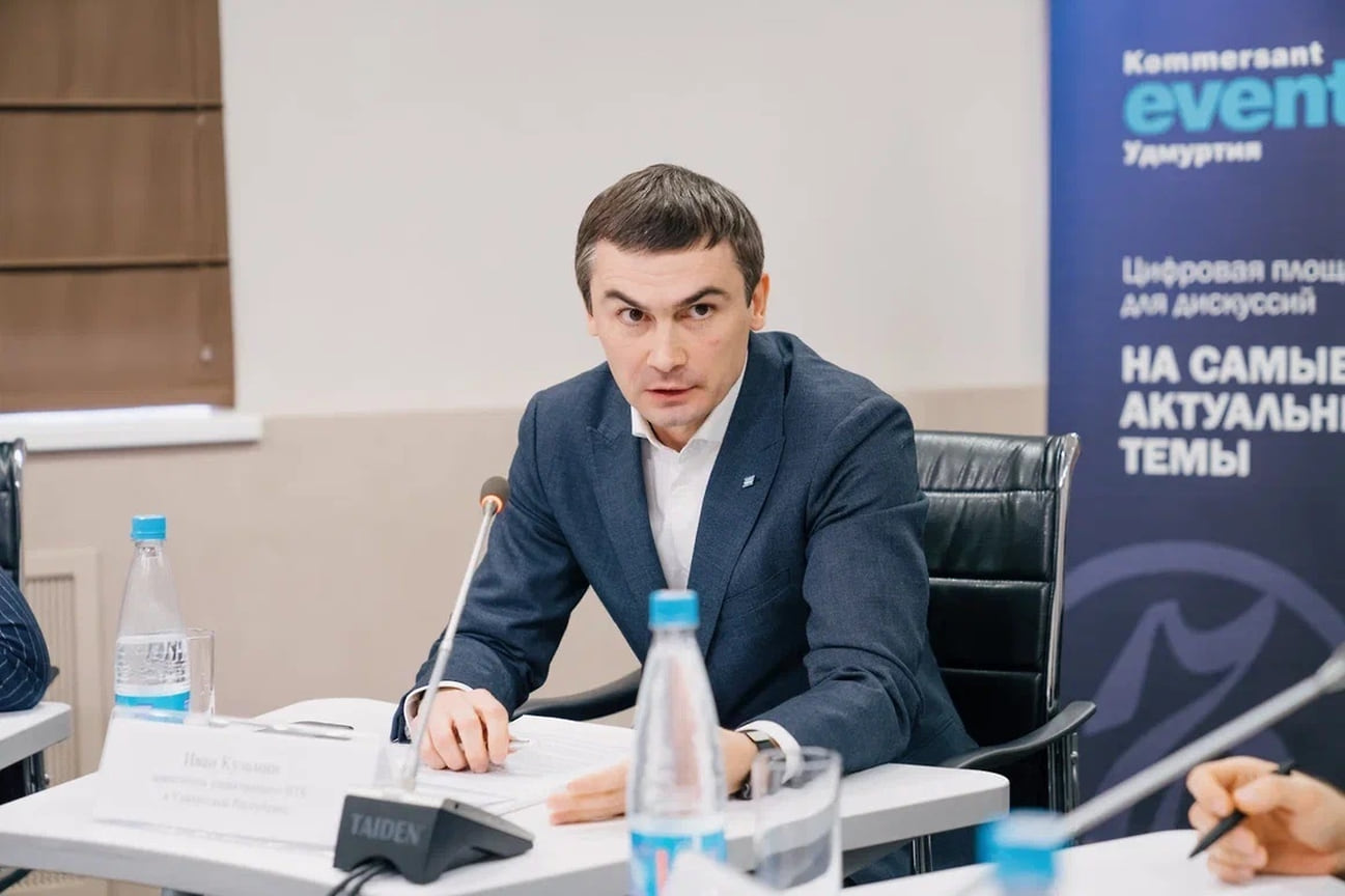 Иван Кузьмин, заместитель управляющего ВТБ в Удмуртской Республике 