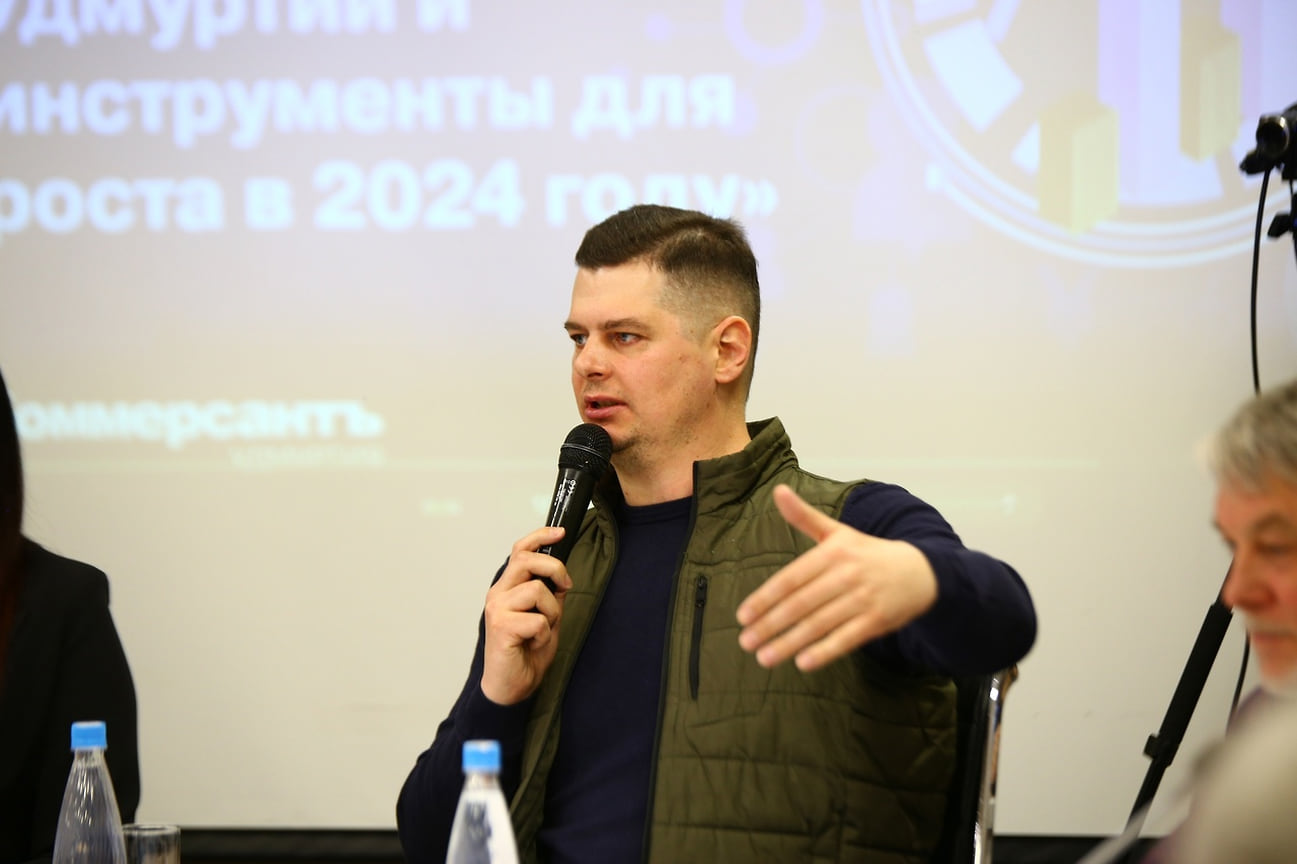 Александр Некрасов, представитель Бизнес-акселератора Удмуртии