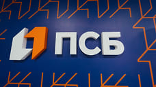 ПСБ и Социальный фонд России заключили соглашение о сотрудничестве по проектам финансового просвещения