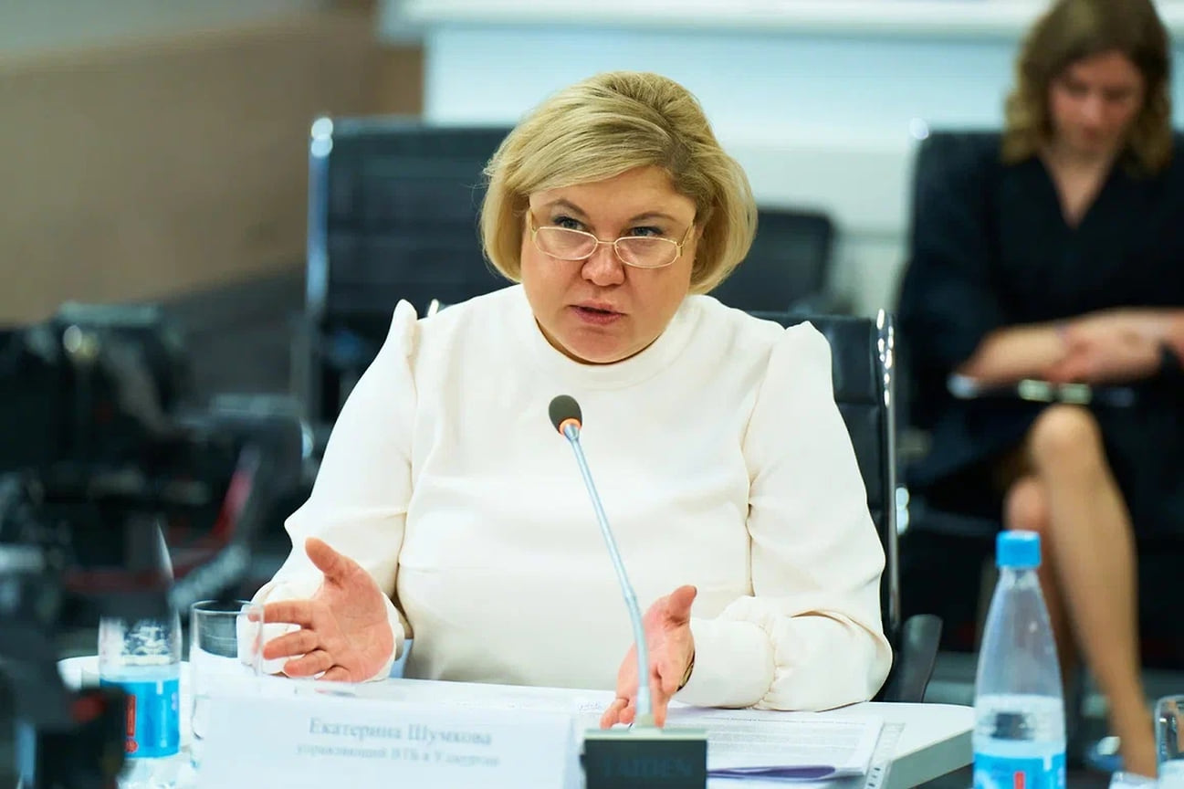 Екатерина Шумкова, управляющий ВТБ в Удмуртии 