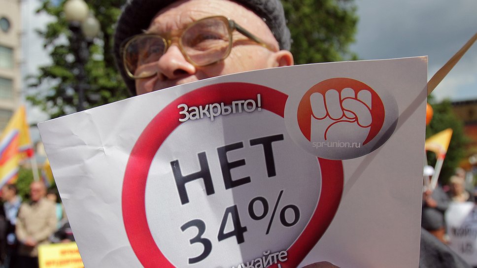 Эксперты считают, что достичь доли малого бизнеса в экономике Татарстана в 34% к 2015 году «очевидно, не удастся»  