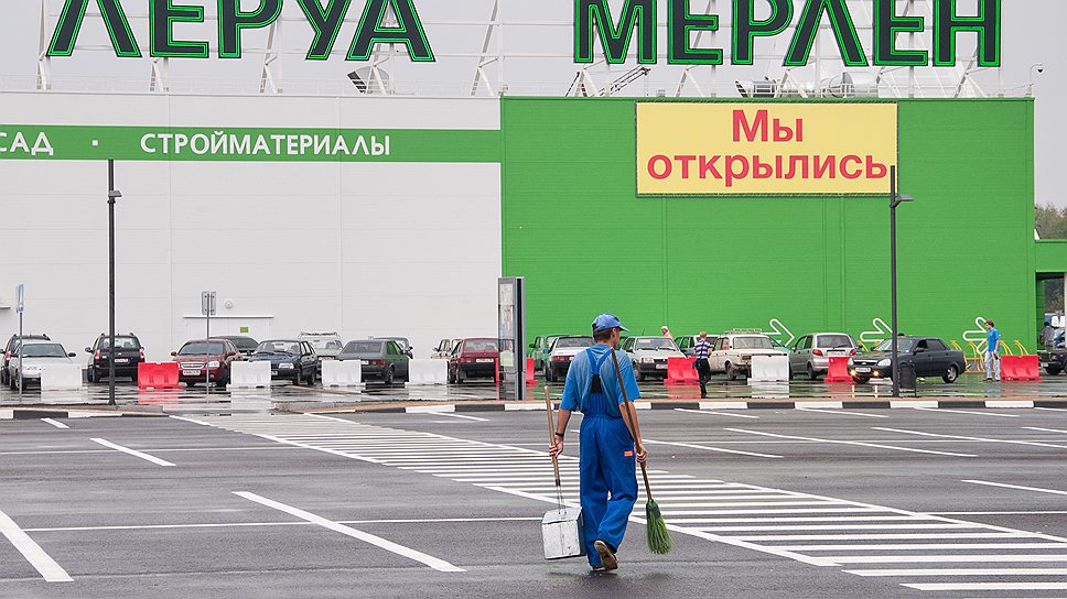 У «Леруа Мерлен» возникли проблемы при открытии гипермаркета в Казани
