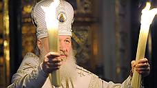 Татарстану указали на религиозный курс