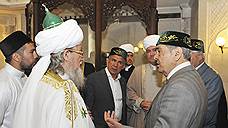 Татарский ислам запишут в академию