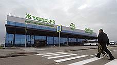 «ЮВТ-аэро» рвет в Москву