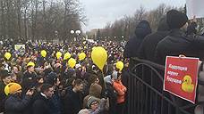 Полиция Казани услышала призывы к протестам