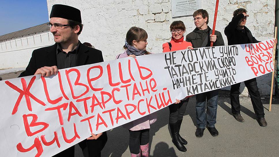 Почему за отсутствие татарского языка на вывесках смогут штрафовать местные чиновники