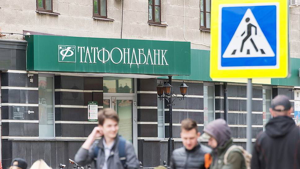Требования к Татфондбанку предъявили 16 тыс. кредиторов 

