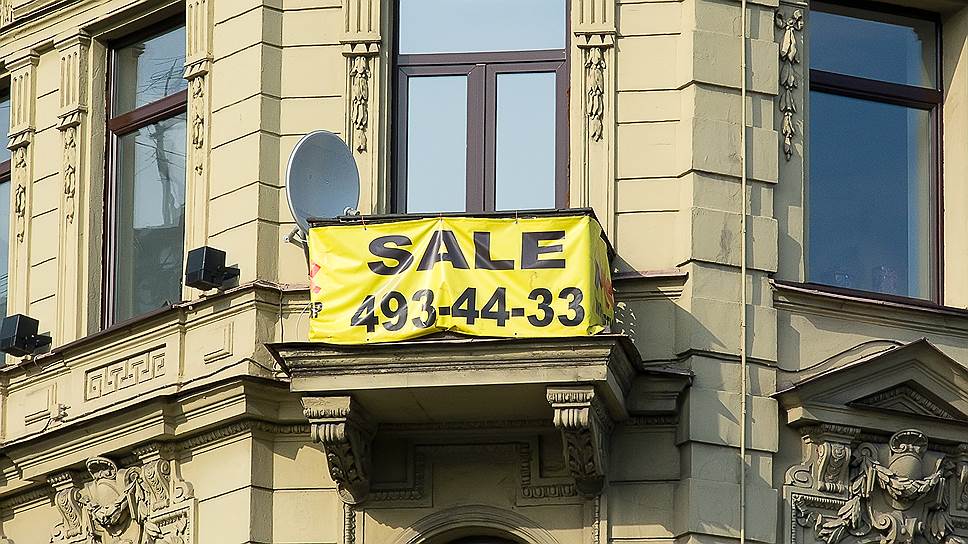 Как менялись цены на жилье в России перед ЧМ-2018