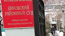 Суд оценил пытки в полиции в 10 тысяч рублей