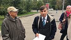 Татарские активисты проиграли прокурорам