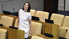 Депутатам Госдумы пригрозили отзывом из парламента