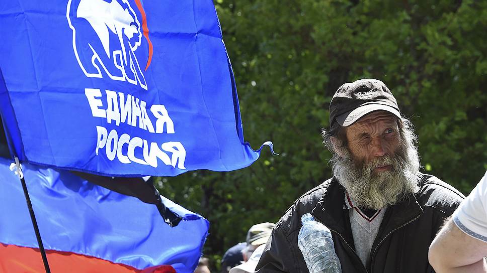 «Единая Россия» не примет участия в довыборах в Казани и Набережных Челнах