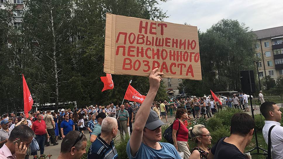 Как коммунистов в Татарстане обошли с референдумом