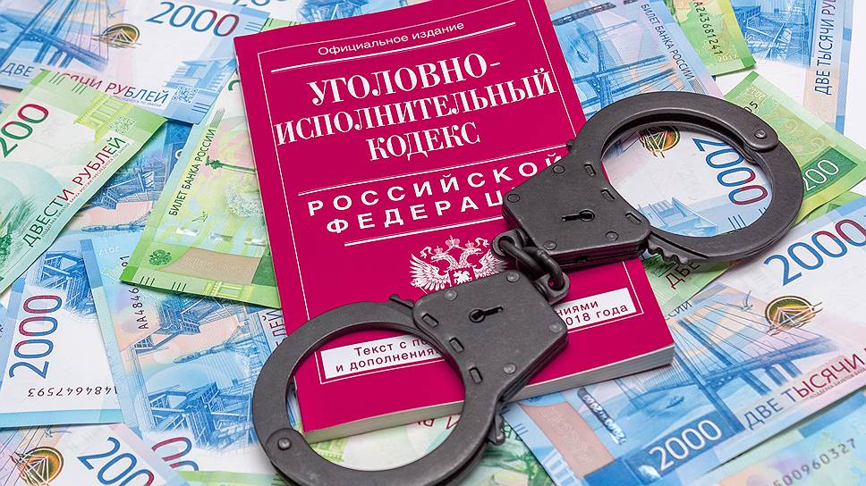 Чиновники заявили о сокращении взяточничества в Татарстане