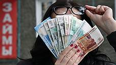 Жители Татарстана увеличили долги
