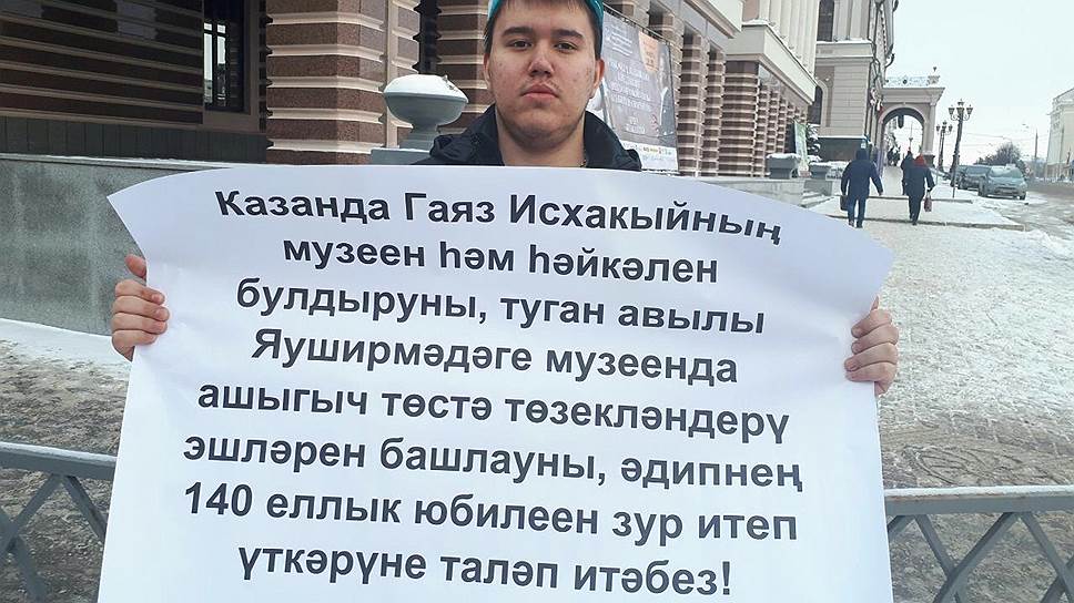 Почему Батырхана Агзамова вновь обвинили в демонстрации «нацистской символики»
